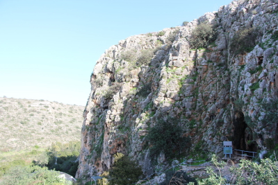 Mount Carmel Caves