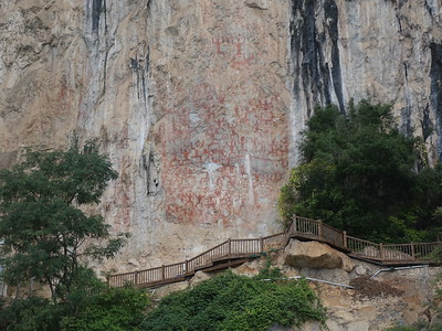 Zuojiang Huashan Rock Art