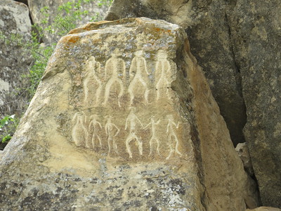 Gobustan Rock Art