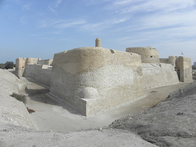 Qal'at al-Bahrain