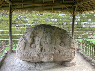 Quirigua