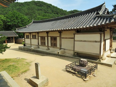 Seowon, Neo-Confucian Academies