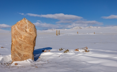 Deer Stone Monuments