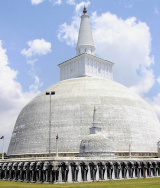 Anuradhapura