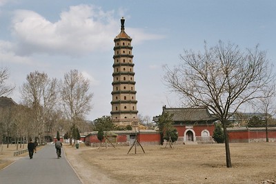 Mountain Resort, Chengde