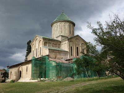 Gelati Monastery