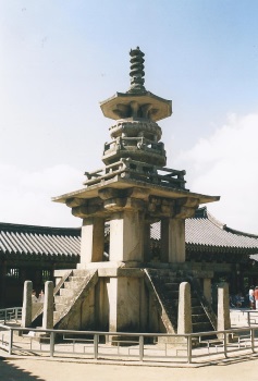 Seokguram Grotto and Bulguksa Temple