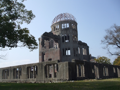 Genbaku Dome