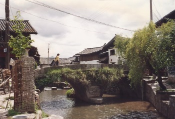 Old Town of Lijiang