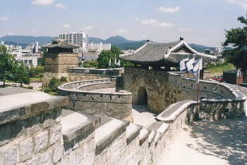 Hwaseong Fortress