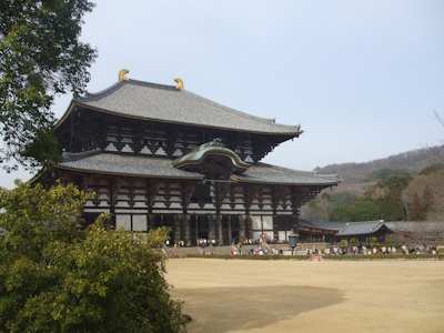 Ancient Nara