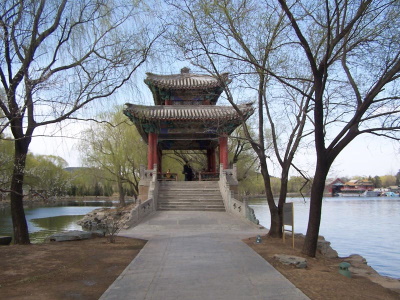 Summer Palace