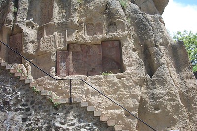 Monastery of Geghard