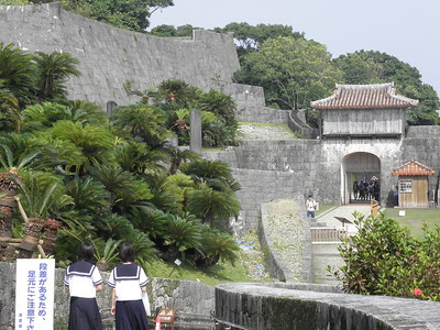 Gusuku of Ryukyu